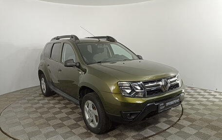 Renault Duster I рестайлинг, 2015 год, 1 170 000 рублей, 3 фотография