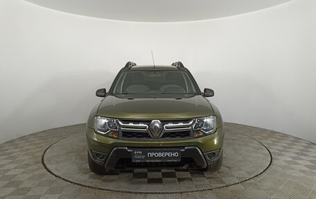 Renault Duster I рестайлинг, 2015 год, 1 170 000 рублей, 2 фотография