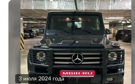 Mercedes-Benz G-Класс W463 рестайлинг _ii, 2002 год, 4 900 000 рублей, 10 фотография