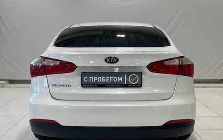 KIA Cerato III, 2016 год, 1 529 900 рублей, 4 фотография