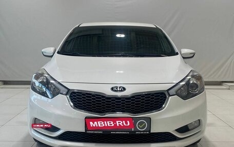 KIA Cerato III, 2016 год, 1 529 900 рублей, 2 фотография