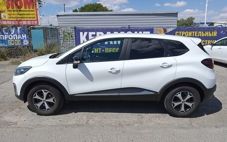 Renault Kaptur I рестайлинг, 2017 год, 1 439 000 рублей, 5 фотография