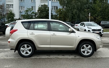 Toyota RAV4, 2006 год, 1 650 000 рублей, 4 фотография