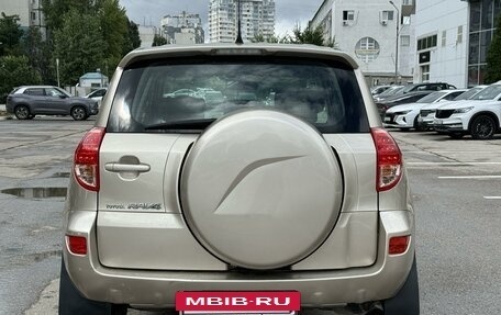 Toyota RAV4, 2006 год, 1 650 000 рублей, 6 фотография