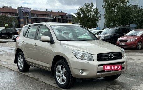 Toyota RAV4, 2006 год, 1 650 000 рублей, 3 фотография