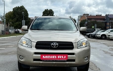 Toyota RAV4, 2006 год, 1 650 000 рублей, 2 фотография