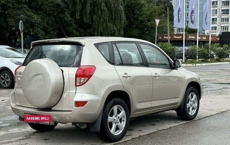 Toyota RAV4, 2006 год, 1 650 000 рублей, 5 фотография