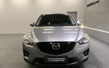 Mazda CX-5 II, 2014 год, 1 849 000 рублей, 2 фотография