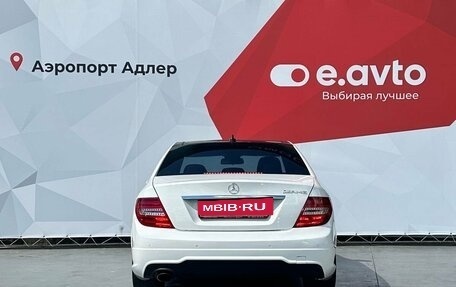 Mercedes-Benz C-Класс, 2012 год, 1 790 000 рублей, 5 фотография