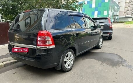 Opel Zafira B, 2010 год, 4 фотография