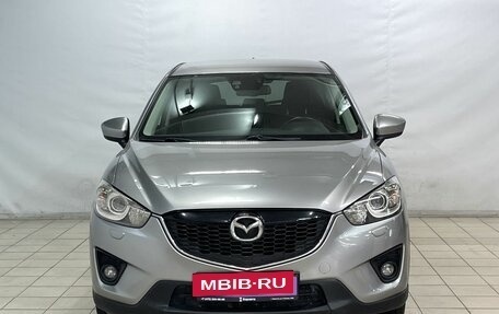 Mazda CX-5 II, 2013 год, 1 989 900 рублей, 3 фотография