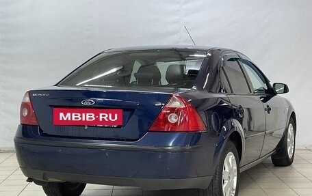 Ford Mondeo III, 2003 год, 539 900 рублей, 4 фотография