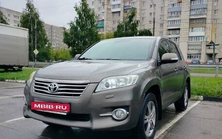 Toyota RAV4, 2012 год, 1 550 000 рублей, 2 фотография