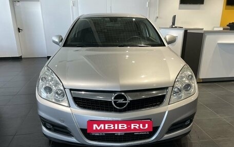 Opel Vectra C рестайлинг, 2008 год, 685 000 рублей, 2 фотография