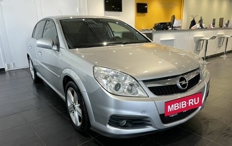 Opel Vectra C рестайлинг, 2008 год, 685 000 рублей, 3 фотография