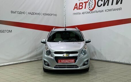 Chevrolet Spark III, 2021 год, 1 500 000 рублей, 2 фотография