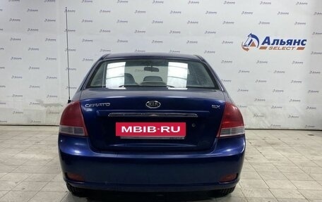 KIA Cerato I, 2008 год, 500 000 рублей, 4 фотография