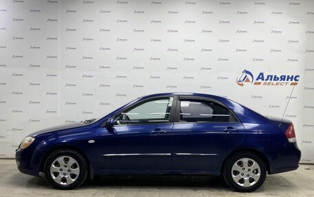 KIA Cerato I, 2008 год, 500 000 рублей, 6 фотография