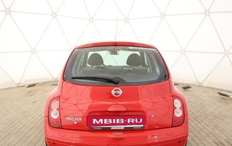 Nissan Micra III, 2007 год, 585 000 рублей, 4 фотография