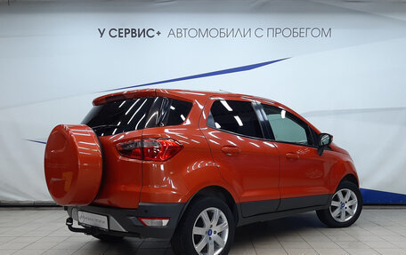 Ford EcoSport, 2016 год, 1 320 000 рублей, 2 фотография