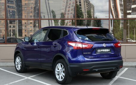 Nissan Qashqai, 2016 год, 1 830 000 рублей, 2 фотография