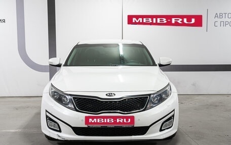 KIA Optima III, 2014 год, 1 640 000 рублей, 3 фотография