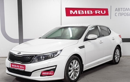 KIA Optima III, 2014 год, 1 640 000 рублей, 2 фотография