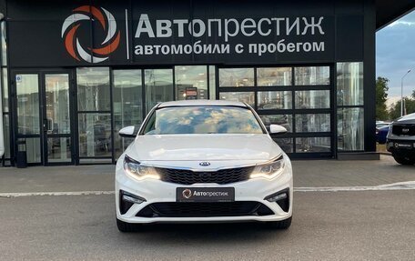 KIA Optima IV, 2020 год, 2 650 000 рублей, 2 фотография