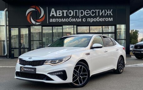 KIA Optima IV, 2020 год, 2 650 000 рублей, 3 фотография