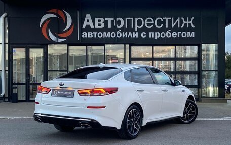 KIA Optima IV, 2020 год, 2 650 000 рублей, 4 фотография