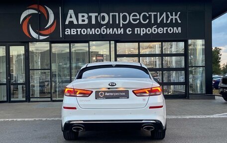 KIA Optima IV, 2020 год, 2 650 000 рублей, 5 фотография