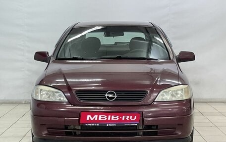 Opel Astra G, 2003 год, 455 000 рублей, 3 фотография