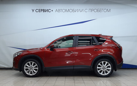 Mazda CX-5 II, 2012 год, 1 720 000 рублей, 2 фотография