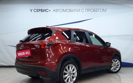 Mazda CX-5 II, 2012 год, 1 720 000 рублей, 3 фотография