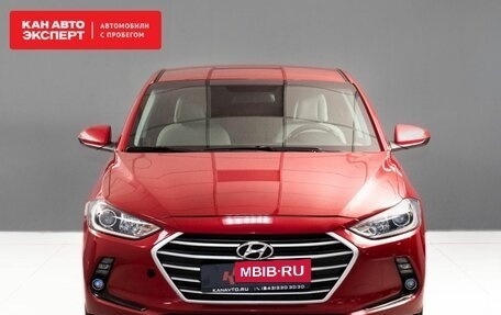 Hyundai Elantra VI рестайлинг, 2017 год, 1 770 000 рублей, 2 фотография