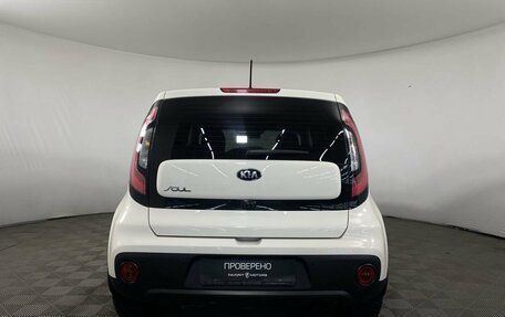 KIA Soul II рестайлинг, 2017 год, 1 370 000 рублей, 3 фотография