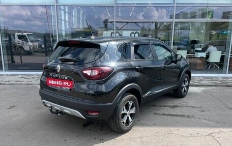 Renault Kaptur I рестайлинг, 2021 год, 1 799 000 рублей, 4 фотография