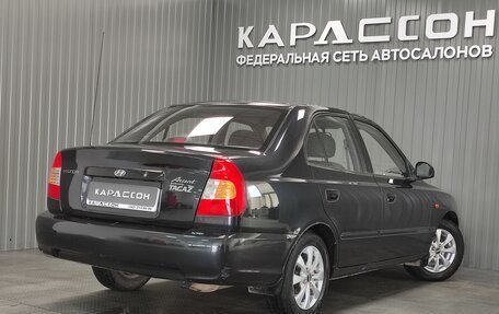 Hyundai Accent II, 2010 год, 480 000 рублей, 2 фотография