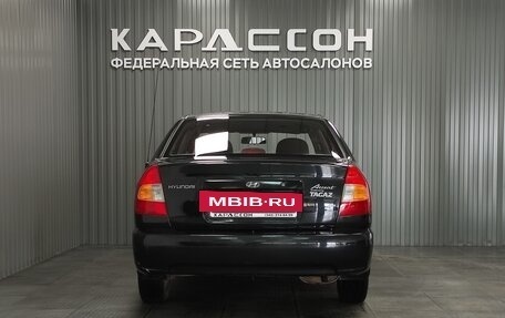 Hyundai Accent II, 2010 год, 480 000 рублей, 4 фотография