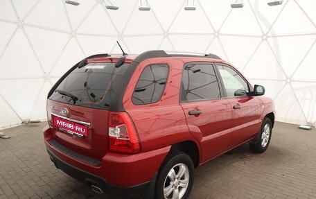 KIA Sportage II, 2010 год, 950 000 рублей, 3 фотография