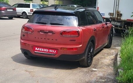 MINI Clubman, 2021 год, 2 000 000 рублей, 3 фотография