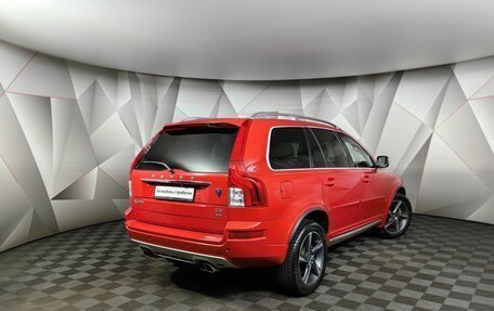 Volvo XC90 II рестайлинг, 2013 год, 2 590 000 рублей, 2 фотография