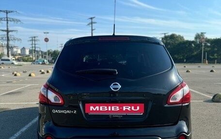 Nissan Qashqai+2 I, 2010 год, 1 300 000 рублей, 4 фотография