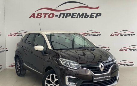 Renault Kaptur I рестайлинг, 2018 год, 1 530 000 рублей, 3 фотография