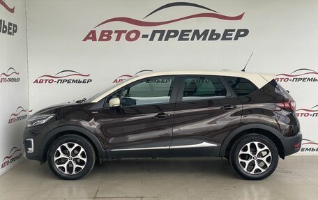 Renault Kaptur I рестайлинг, 2018 год, 1 530 000 рублей, 4 фотография