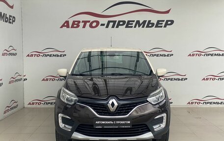 Renault Kaptur I рестайлинг, 2018 год, 1 530 000 рублей, 2 фотография