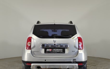 Renault Duster I рестайлинг, 2012 год, 1 049 000 рублей, 6 фотография