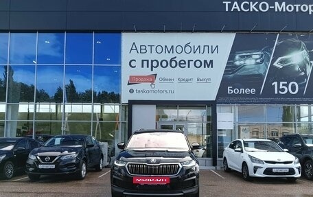 Skoda Kodiaq I, 2024 год, 5 029 000 рублей, 5 фотография