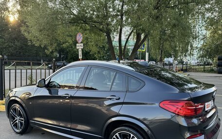 BMW X4, 2018 год, 4 040 000 рублей, 7 фотография