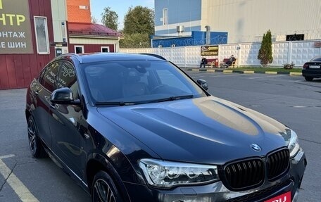 BMW X4, 2018 год, 4 040 000 рублей, 3 фотография